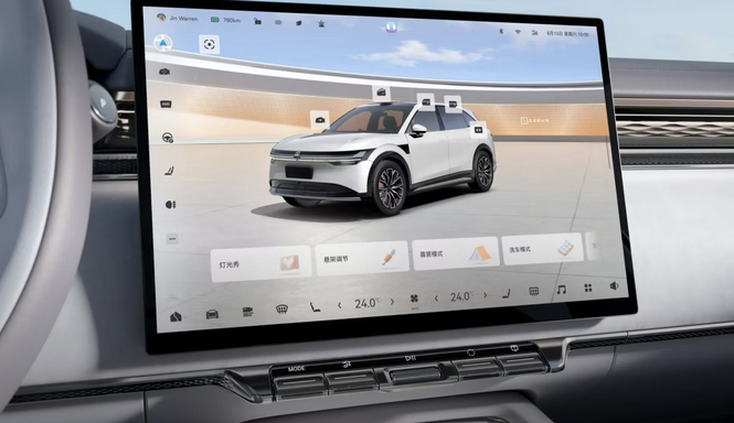 Pantalla central Zeekr 7x